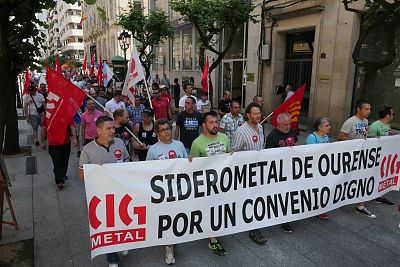 2016 06 22 PrimeiraXornadaFolgaSiderometalOurense36.jpg